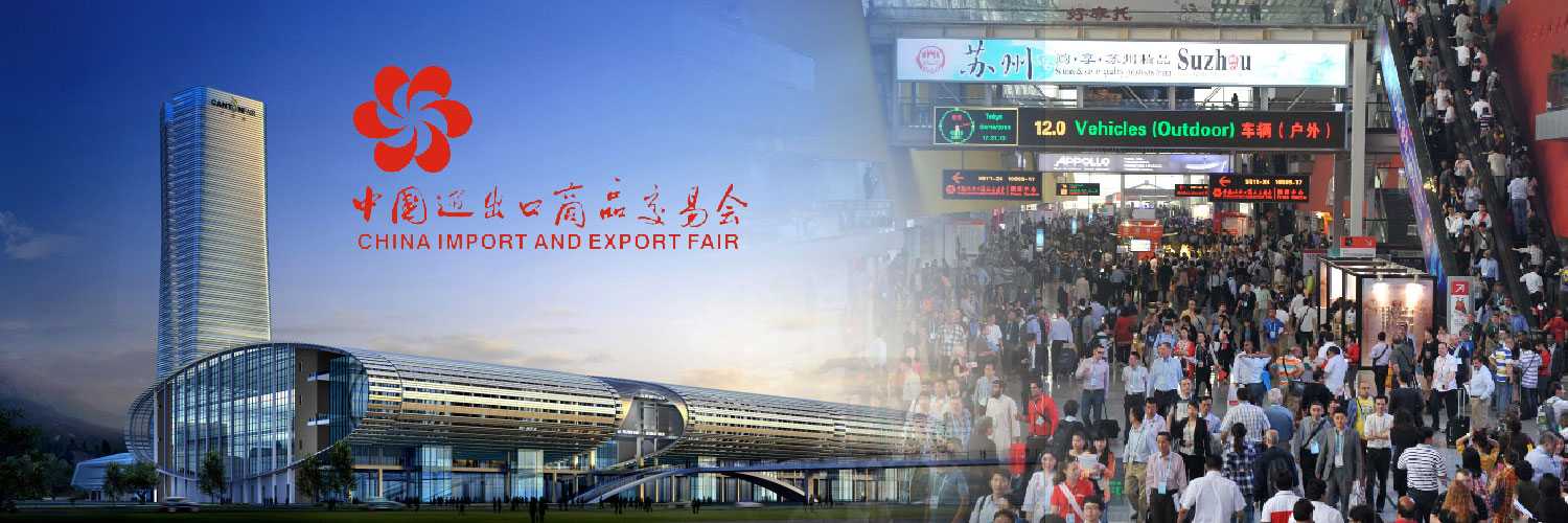 Canton Export & Import Fair